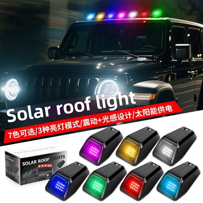 LED Solar Powered Cab Lights Punch-Free Wireless Truck Roof Lights Truck Pickup Warning Light for Pickup Trucks SUV Motorcycles