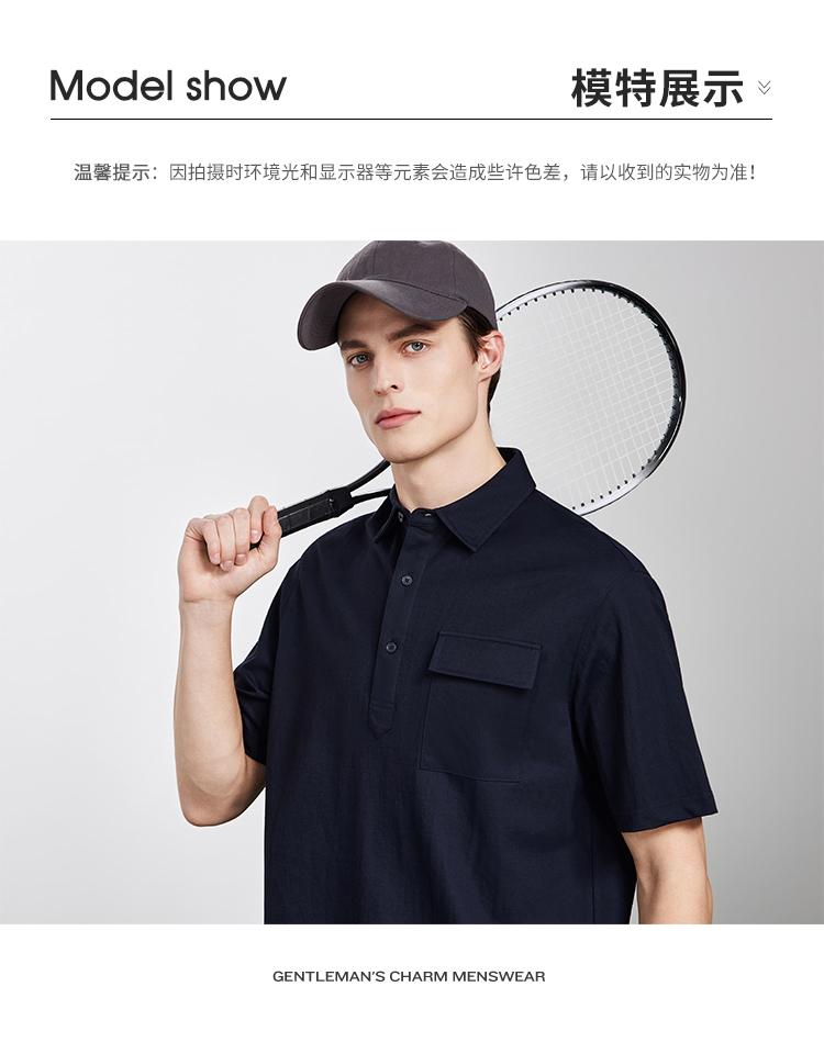 Light Luxury Cotton and Hemp Series Machine Washable Loose and Micro Wrinkled Texture Flip Collar Polo Shirt for Men
