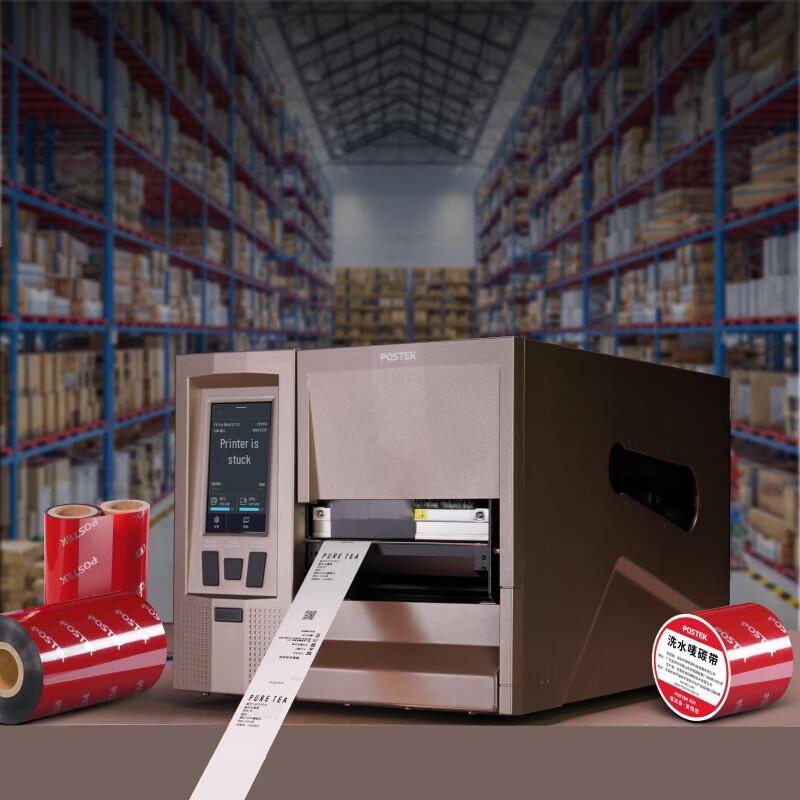 POSTEK Professional Labeling Solutions CN plug (adapter included)