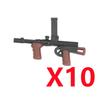 MOC Двухцветные Строительные Блоки Оружия Фигурки Солдат Пистолет M1911 Меч Топор Лопата Компьютер Метательное Противотанковое Военные Блоки Игрушки