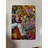 Б/у Dragon Ball Heroes Гогета HG5-CP6