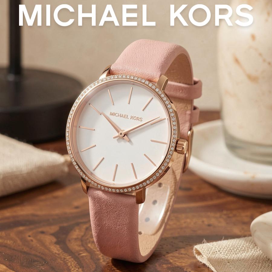 Michael Kors Женские кварцевые часы Pyper Белый циферблат Кожаный ремешок 32 мм MK2803
