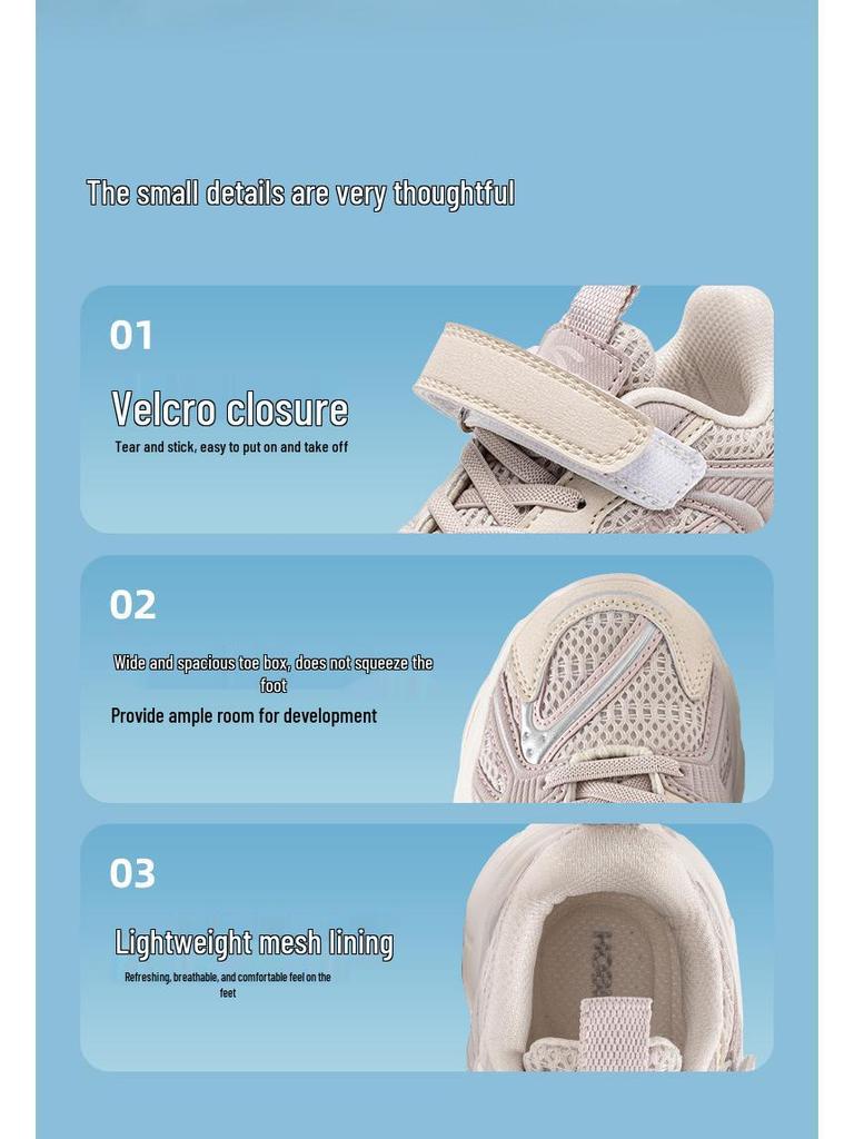 Happy Bear Girls' Pink Breathable Double Mesh Running Shoes - Spring and Autumn Sports Casual Footwear for Medium and Large Children