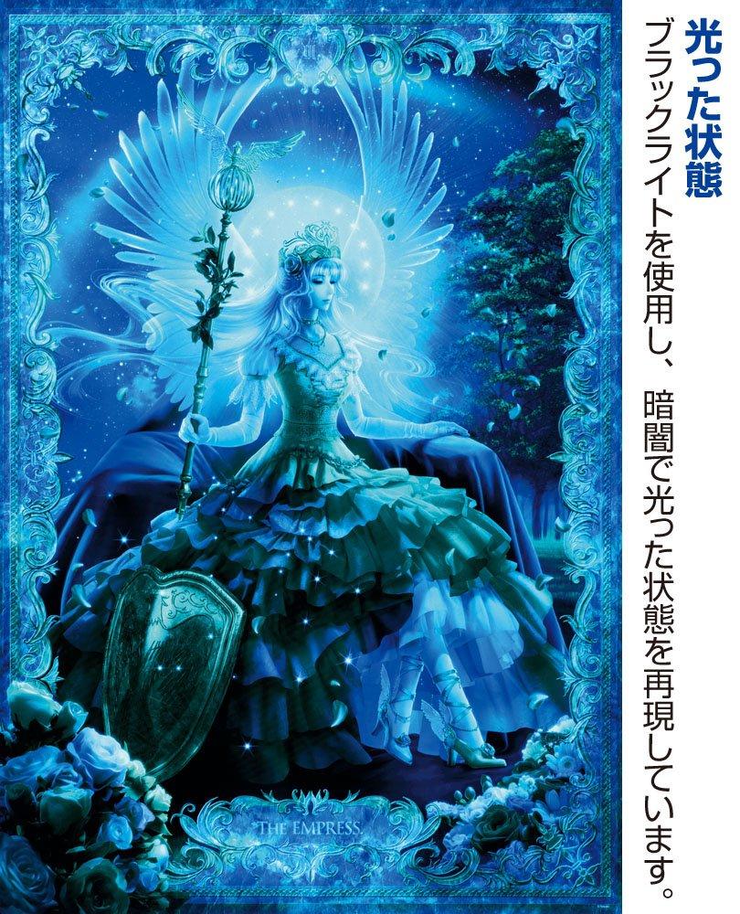 Illuminated Jigsaw Puzzle 1000-piece "The Empress" (49x72cm)