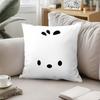 Kawaii Expression Pillow Case Cushion Cover Soft Cute Throw Pillow Case For Car Sofa Pillowcase Polyester With Zipper