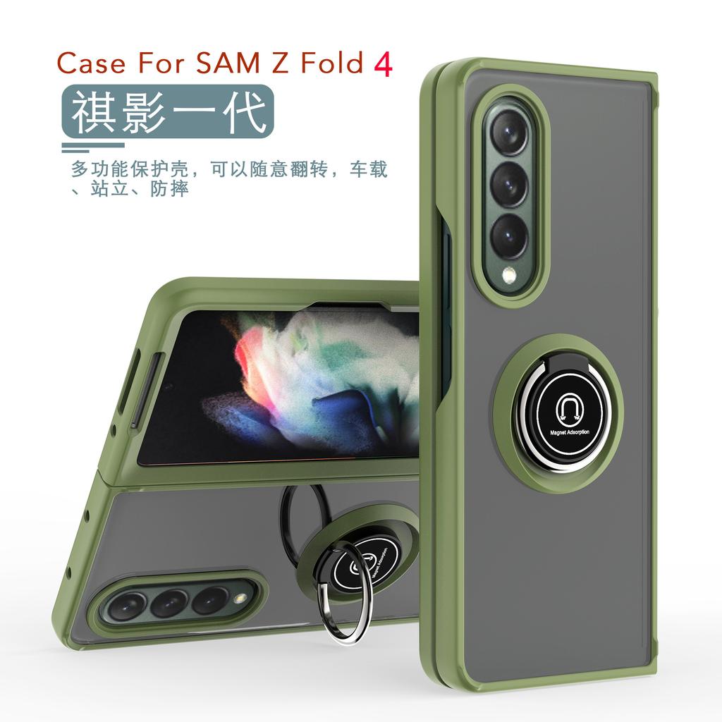 Популярная складная модель подходит для Samsung Z Fold1 чехол-подставка для мобильного телефона zfold1 Qiying матовый противоударный чехол.