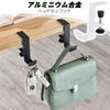 MAEXUS Headphone Headphone Headphone Screw Desk Headphone Bag Matte Desk Headphone Screw Desk Headphone Under Headphone Prevents Hook from Falling
