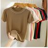 Women's Summer Short Sleeve Knitted T-shirt New Fashion O Neck Beaded Knit Elegant Short Top Female Casual Simple Solid Color Ladies Tshirt 3112