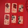 6Pcs/Set Retro Chinese New Year Red Envelope Traditional Money Envelope  Birthday Gift