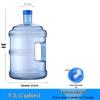 ZISIZ Портативный ведро для воды из пищевого пластика для ПК