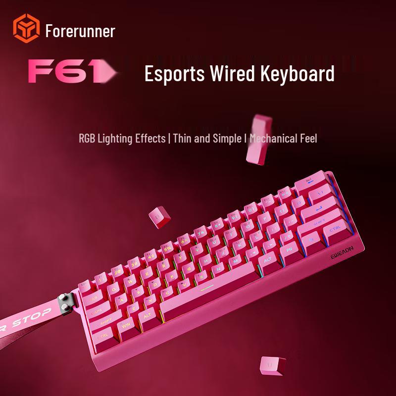 Беспроводная RGB мембранная клавиатура EWEADN F61 с 61 клавишей, трехрежимная