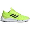 adidas Climacool Ventania 'Желтый Черный' FX7350