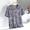 T-shirt Men's Summer Ice Silk Short-sleeved Sports Running Breathable Top Loose Large Size Camouflage Quick-drying Half-sleeved T-shirt