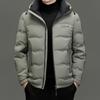 Простой повседневный мужской пуховик для молодежи и среднего возраста, новое зимнее свободное теплое пальто с капюшоном, мужская куртка