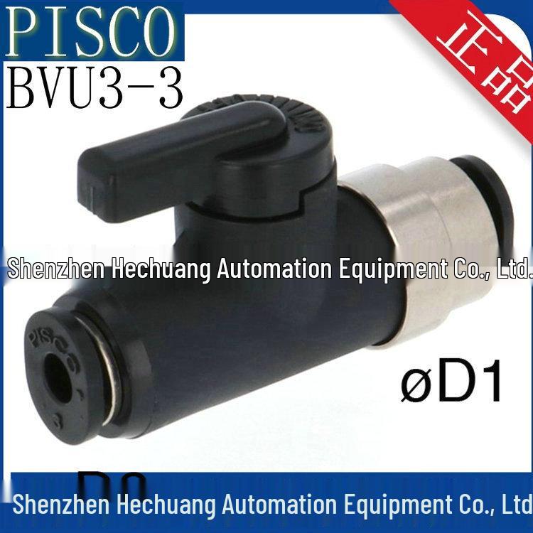 PISCO Ball Valve BVU3-3, BVU4-4, BVU6-6 - Genuine Japanese Product, In Stock