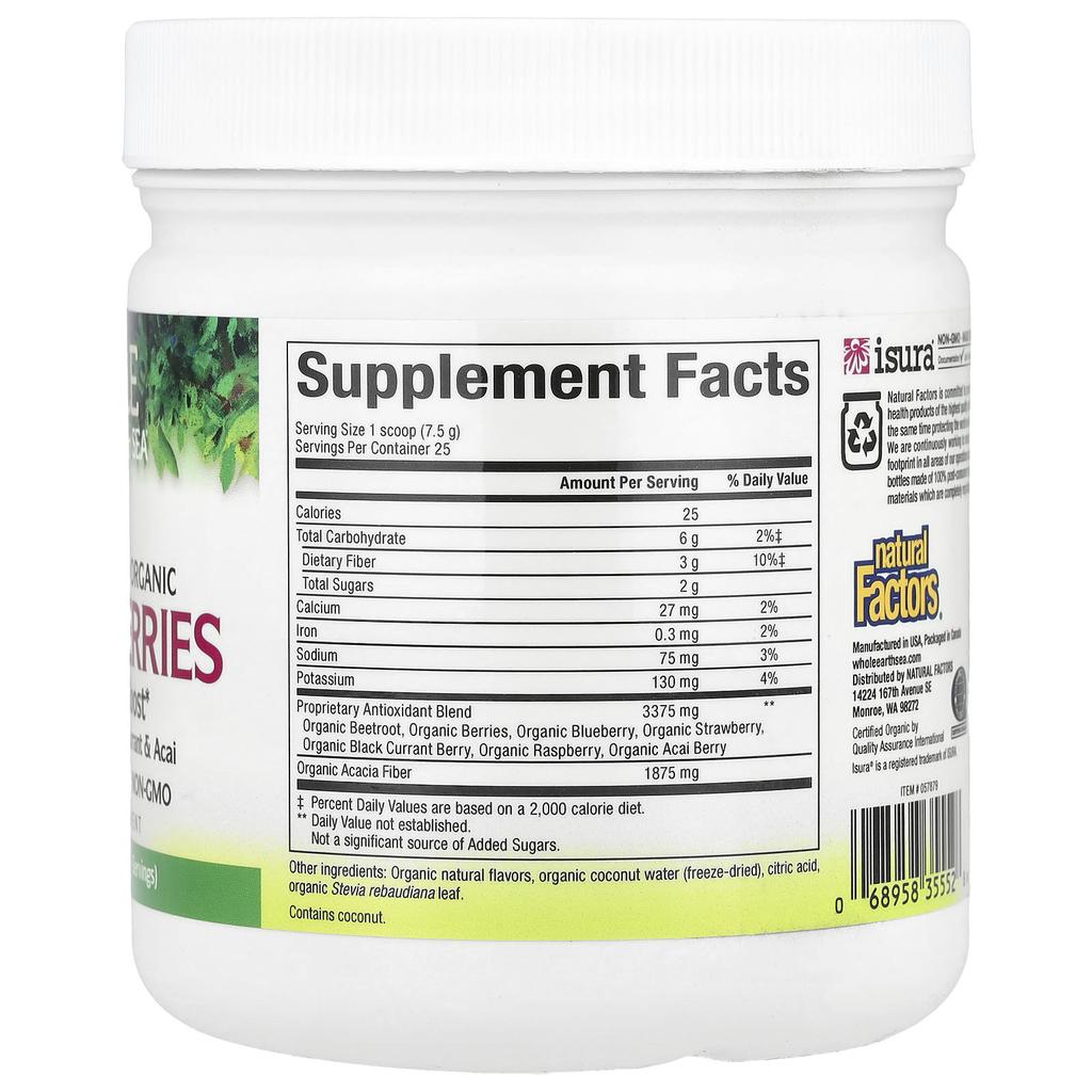 Natural Factors Whole Earth & Sea, Beet & Berry Antioxidant Boost, 6.6 Oz (187 G)
