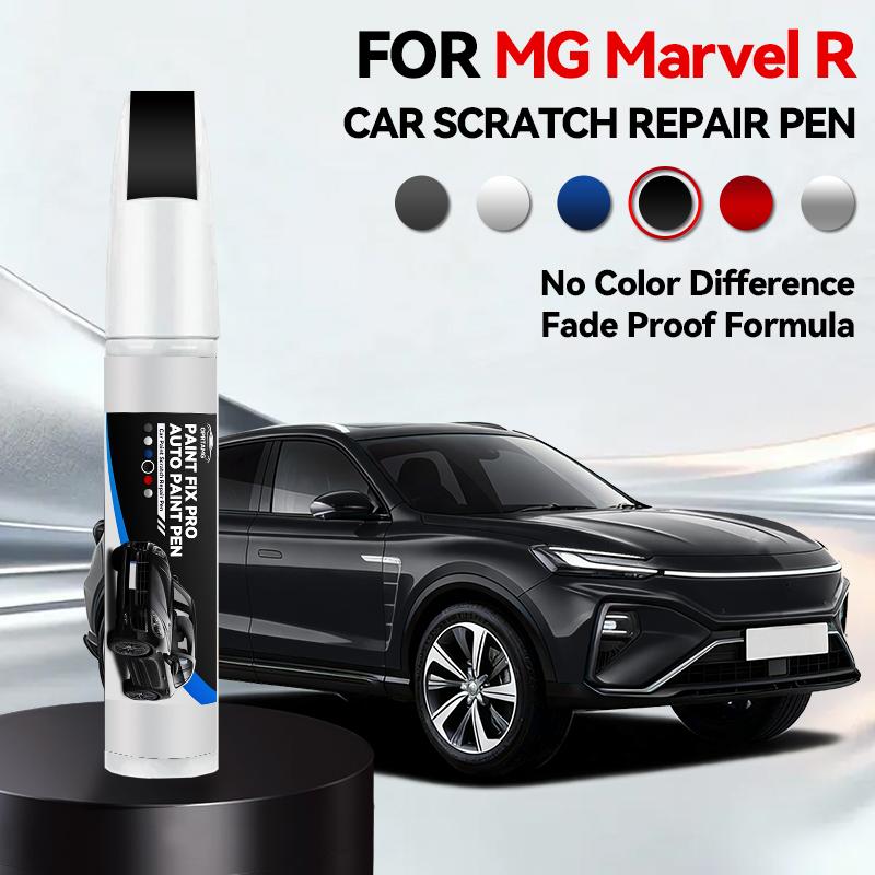 For MG Marvel R Car Paint Repair Pen Paint Scratch Repair Accessories watch grey pearl white Black kirin grey prism blue