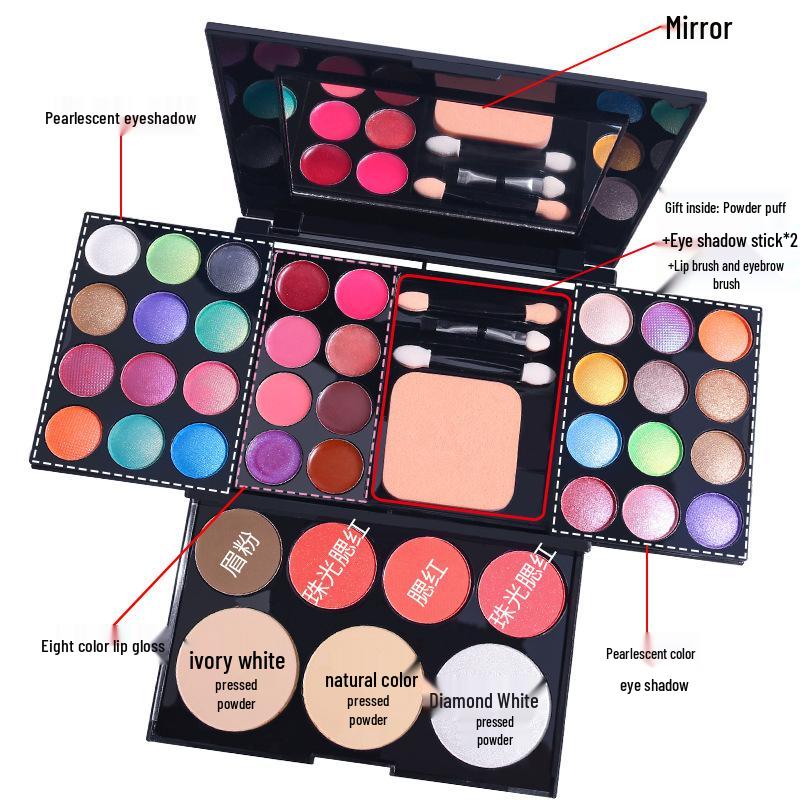 Beginner Eyeshadow & Makeup Tools Set - Authentic Nude & Stage Light Palette