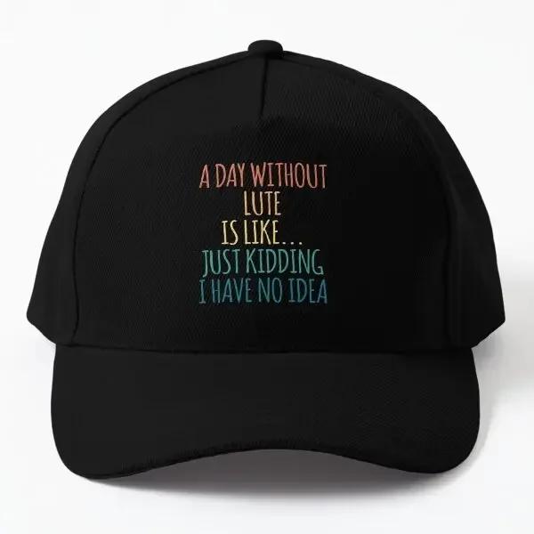 День без лютни - это как шутка Бейсболка Кепка Однотонная Кепка Шапка Snapback Хип-хоп Мальчики Рыба