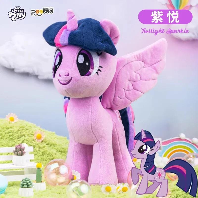 30/35 см Плюшевые игрушки My Little Pony Дискорд Чирили Сумеречная Искорка Пинки Пай Флаттершай Рейнбоу Дэш Мягкая набивная игрушка-единорог