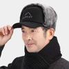 Warm Hat For Men Cold And Windproof With Thick Fleece Winter Dad Ear Protection Baseball Cap Middle-Aged And Elderly Duckbill Cap