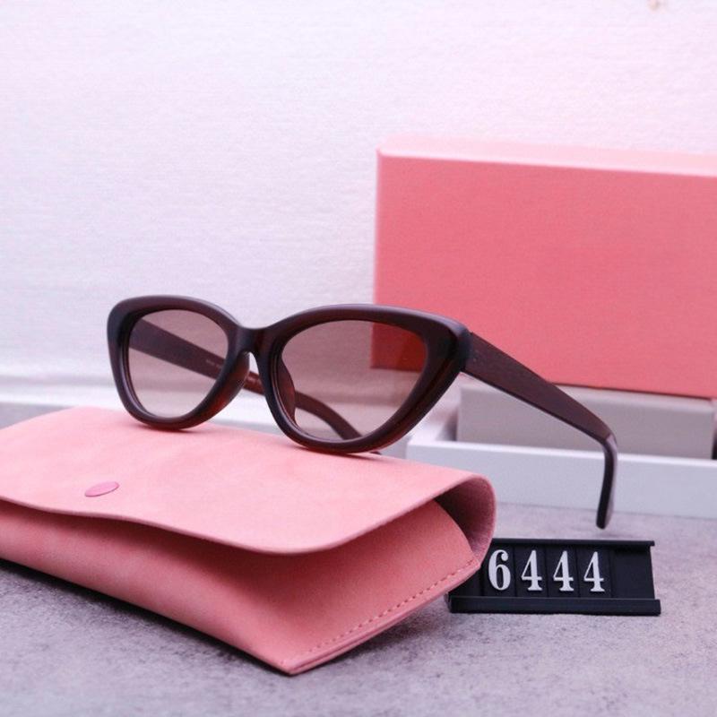 Шикарные солнцезащитные очки «кошачий глаз» с леопардовым принтом: Стильный ретро-солнцезащитный козырек в европейском и американском стиле для женщин