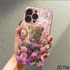 OralLeo 2DПлоский Для iPhone17 18 16 15 14 13 12 11 Pro Max XS XR 8 7Plus Чехол для телефона Ударопрочный Защитная задняя крышка
