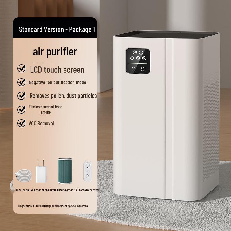 Домашний очиститель воздуха для спальни и гостиной: Удаление пыли, дыма и запаха, дезинфекция