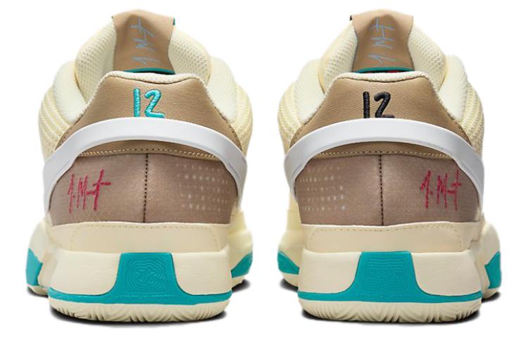 Nike JA 1 EP 'Сезонный' DR8786-102