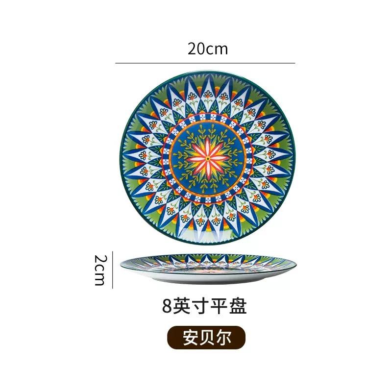 6,5 дюйма/8 дюймов/10 дюймов Керамические тарелки Тарелка для яиц Костяной диск Западные тарелки для стейка Основные блюда Неглубокие плоские тарелки