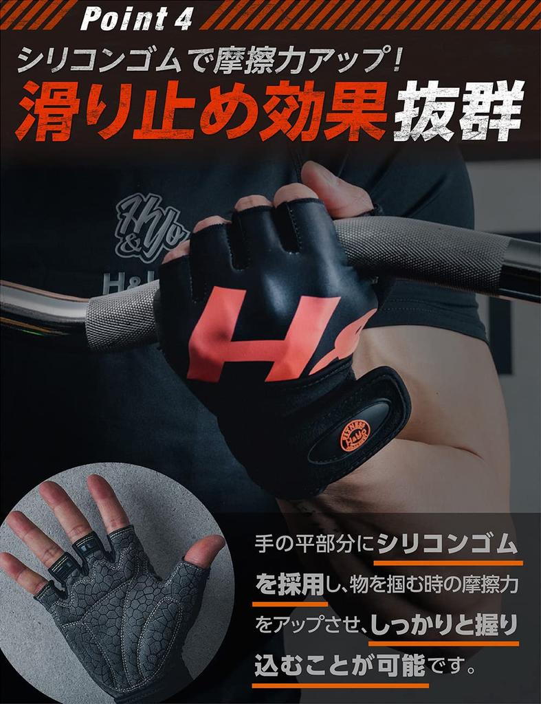 Тренировочные перчатки Перчатки для тренировки мышц Запястье Фиксированные H&Yo Мужские Женские Подтягивания (серый л)