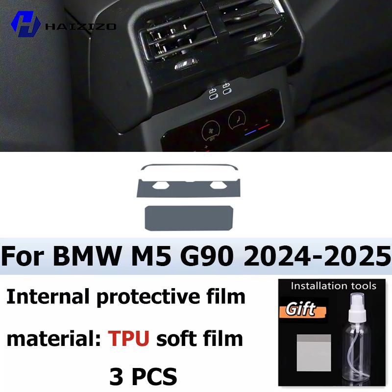 For BMW M5 G90 PHEV 2024-2025  Automotive interior center console protection sticker LCD display matte TPU protective film PPF