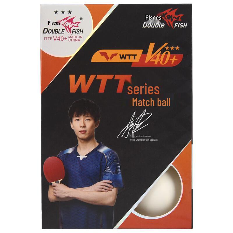 Шарики для настольного тенниса Double Fish WTT 3 звезды