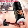 Male Masturbation Cup with 7 Insertion and Rotation Vibration Modes 3D Textured Channel Male Sex Toys Male Masturbation Pocket Pussy Machines Sex Toys