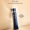 Cle de Peau Beaute Сияющий кремовый праймер