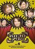 DVD РАЗЛИЧНЫЕ Hello Project Hour Vol.6 Японские Фильмы DVD Б/У