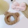 2Pcs Hair Hoop Plush Bear Ears Decor Headband Cartoon Animal Skincare Headband Washing Face Makeup Elastic Hair Band
