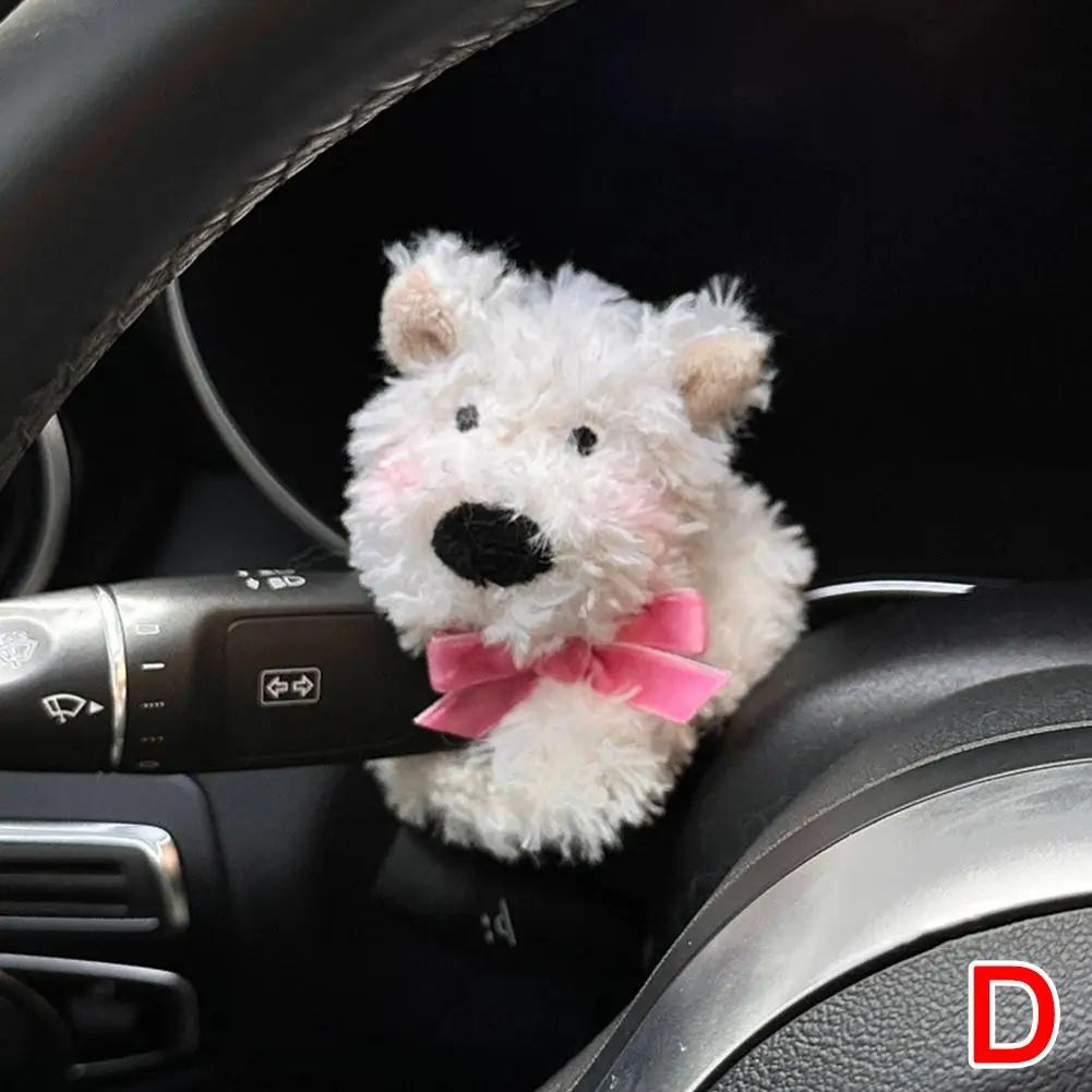 Plush Puppy Clutch Decoration Car Wiper Turn Signal Dog Wiper Interior Switch Decoration Auto Cute Doll Car O8T7