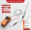 Hydrogen Cyanide Gas Detector ZY-456X: Suction-Type Leak Alarm for Mining & Electroplating.