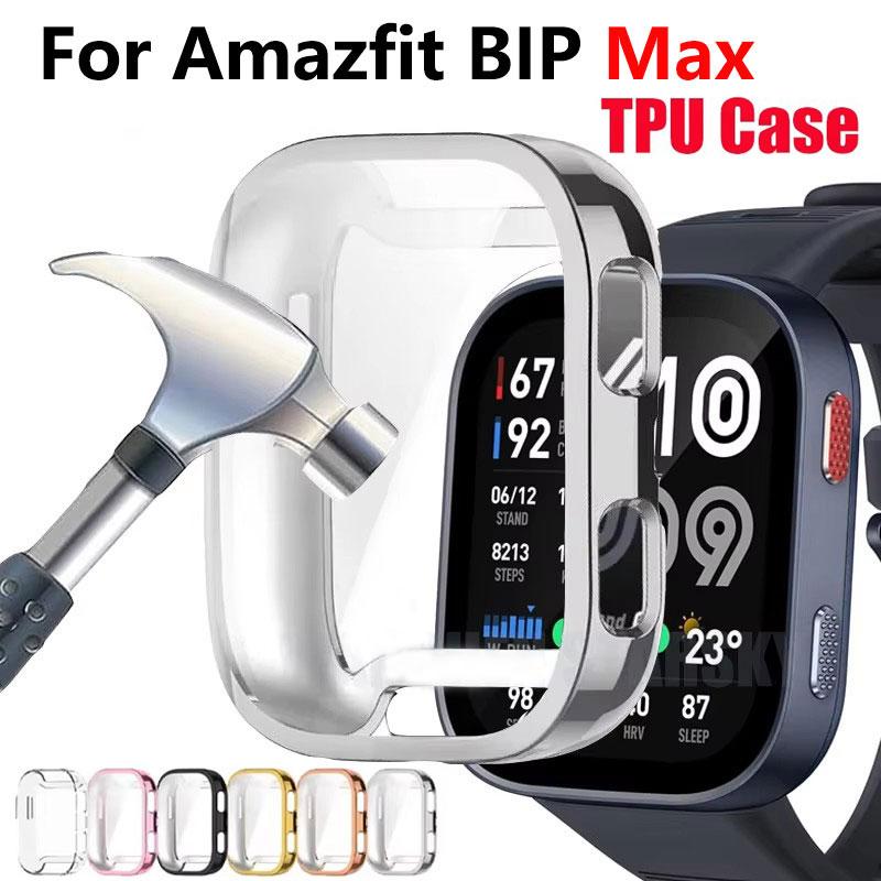 Full Cover For Amazfit BIP Max SmartWatch TPU Screen Protector Case Protective Frame Bumper Shell For Amazfit Bipmax Accessories 7