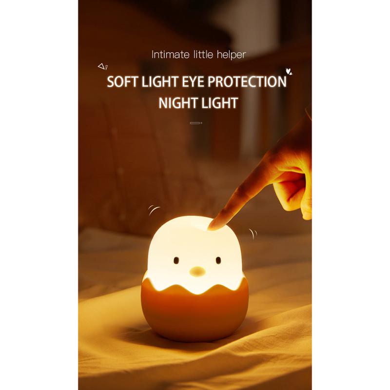Светодиодный ночник в форме яичной скорлупы, тумблер, игрушки, энергосберегающий защитный светильник для глаз, ночник