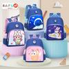 Spine-Protecting Cartoon Schoolbags for Kids Aged 3-6, Available In Large, Medium, and Small Sizes for Boys and Girls.