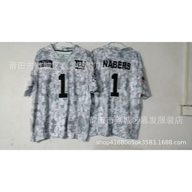 Camouflage Rugby Jersey Tribute Edition Eagles Texans Cowboys Lions 49ers Fans Men Cotton Sportswear
