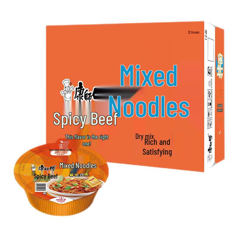 Kang Shi Fu Spicy Beef Dry Instant Noodles (12-Cup Pack)