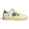 Столетний КОНЕЦ. x Столетний Adidas Originals Low 'Consortium Cup - Present' ID2907