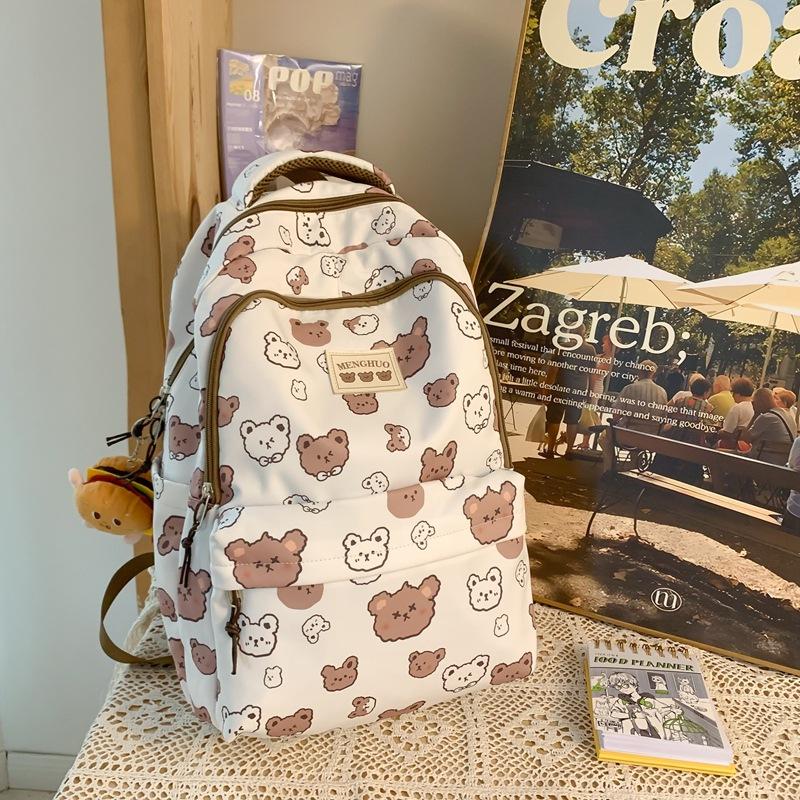 Женский дорожный рюкзак Cute Graffiti Schoolbag