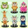 Shinchan Handmade Crayon Figure Creative Decoration Frog Giraffe Cow Pvc Toy