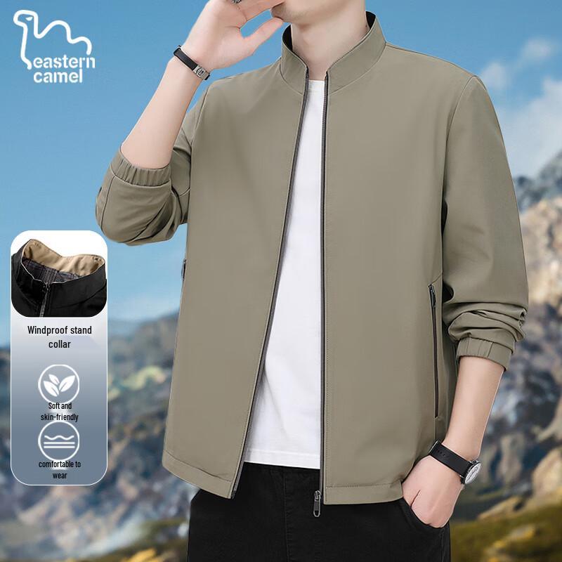 EASTERN CAMEL Men's Casual Stand Collar Jacket