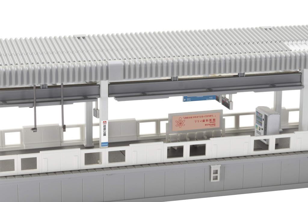 KATO N Gauge Platform Door for 4 Doors Cars X 2 Railway Model Supplies (6 Sets) 23-163