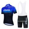 2025 for STRAVA short-sleeved set, bicycle road bike cycling suit, quick-drying, breathable and sweat-absorbing